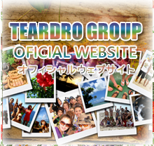 ティアドログループ オフィシャルホームページ